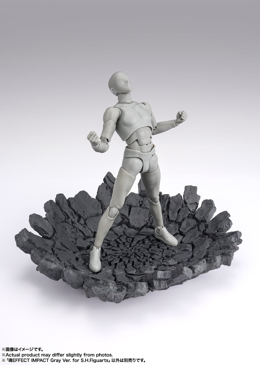 魂EFFECT ACT IMPACT Gray Ver. 9jupf8b Tamashii Effect Impact (Gray Ver.)
