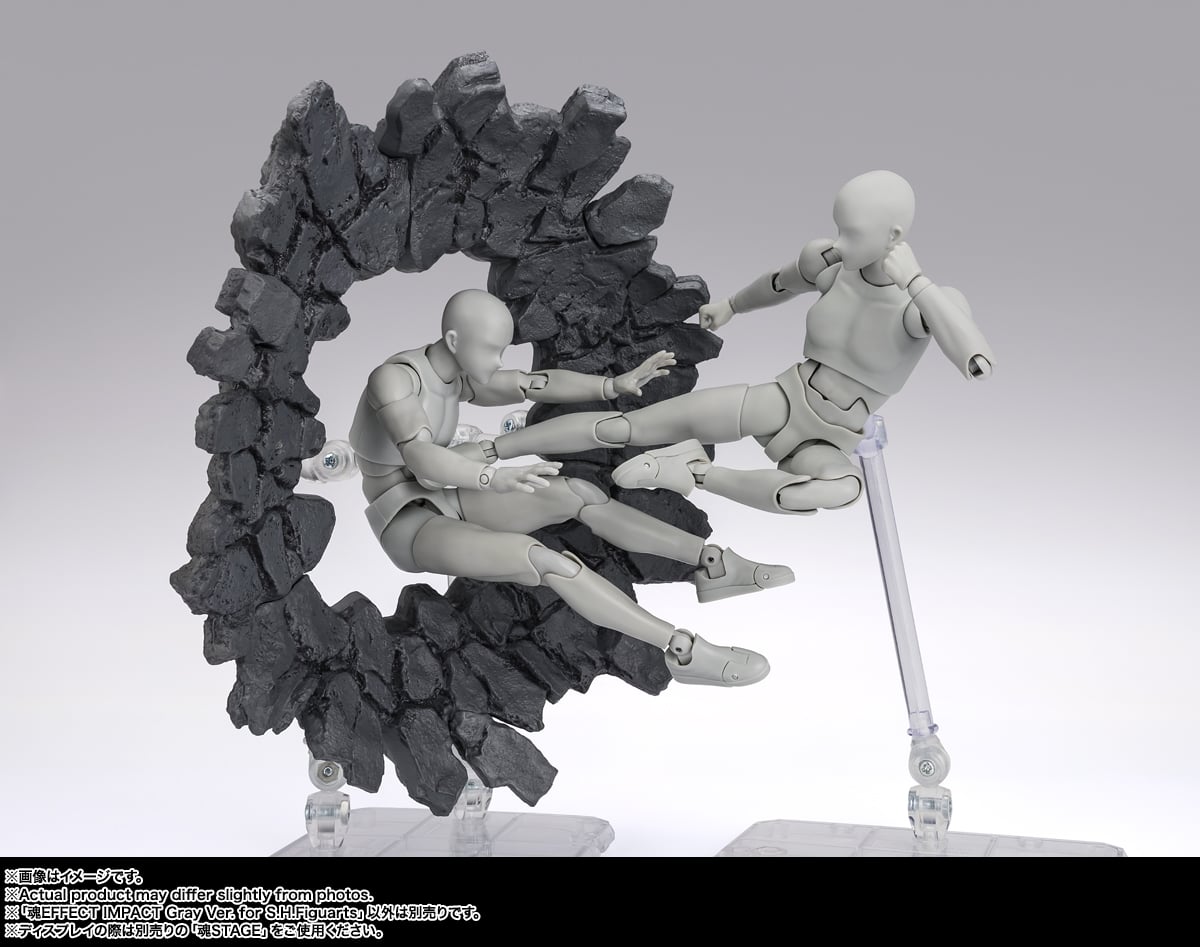 魂EFFECT ACT IMPACT Gray Ver. 9jupf8b Tamashii Effect Impact (Gray Ver.)