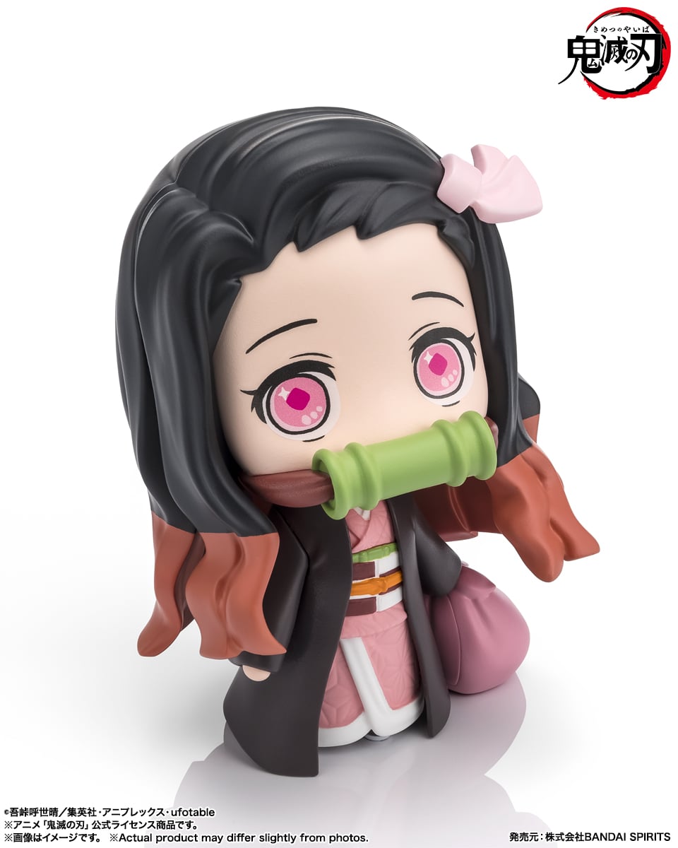 Demon Slayer: Kimetsu no Yaiba tekupiku Nezuko Kamado Figure Gallery Image 5