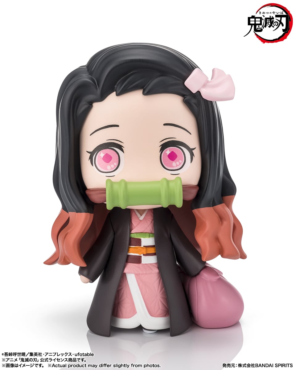 Demon Slayer: Kimetsu no Yaiba tekupiku Nezuko Kamado Figure Gallery Image 4