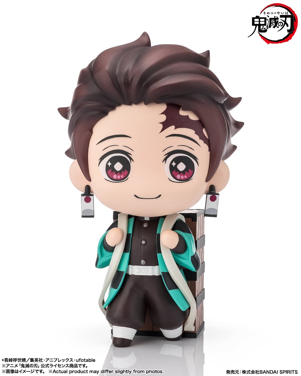 Demon Slayer: Kimetsu no Yaiba tekupiku Tanjiro Kamado Figure Gallery Image 4