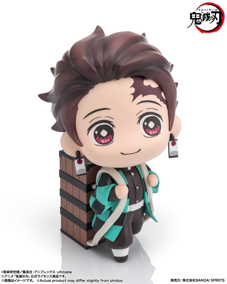 Demon Slayer: Kimetsu no Yaiba tekupiku Tanjiro Kamado Figure Gallery Image 5