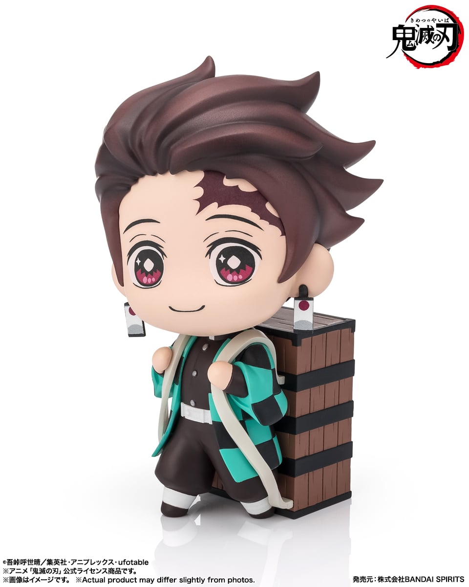 Demon Slayer: Kimetsu no Yaiba tekupiku Tanjiro Kamado Figure Gallery Image 3
