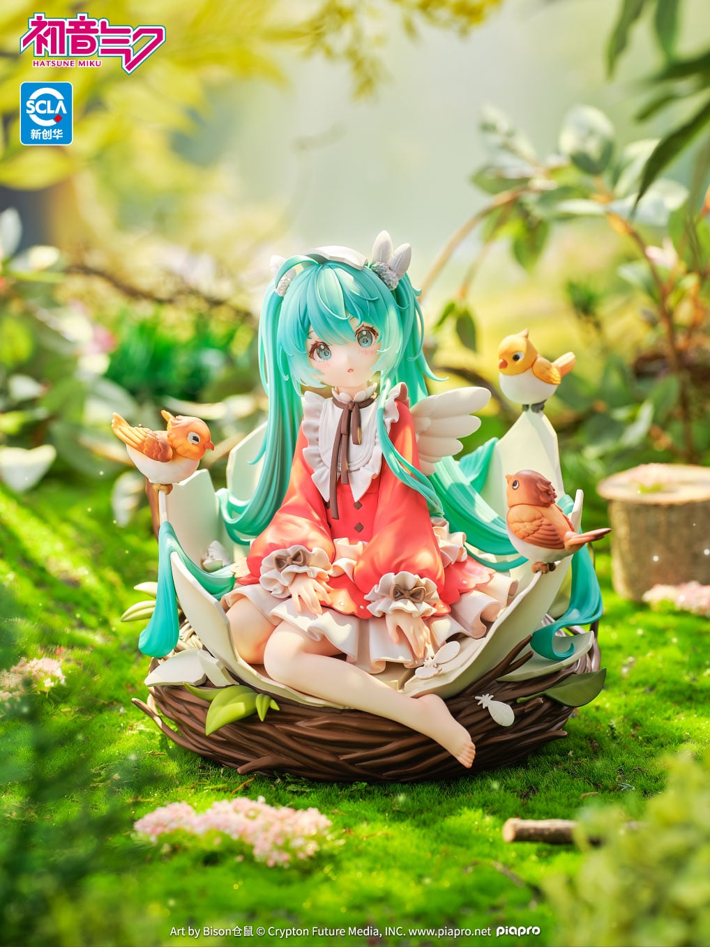 Vocaloid Hatsune Miku (Little Bird Ver.) 1/7 Scale Figure Gallery Image 6