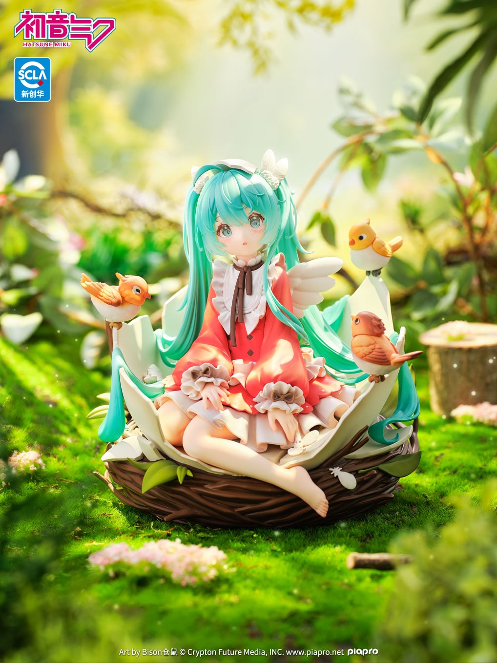 Vocaloid Hatsune Miku (Little Bird Ver.) 1/7 Scale Figure Gallery Image 3