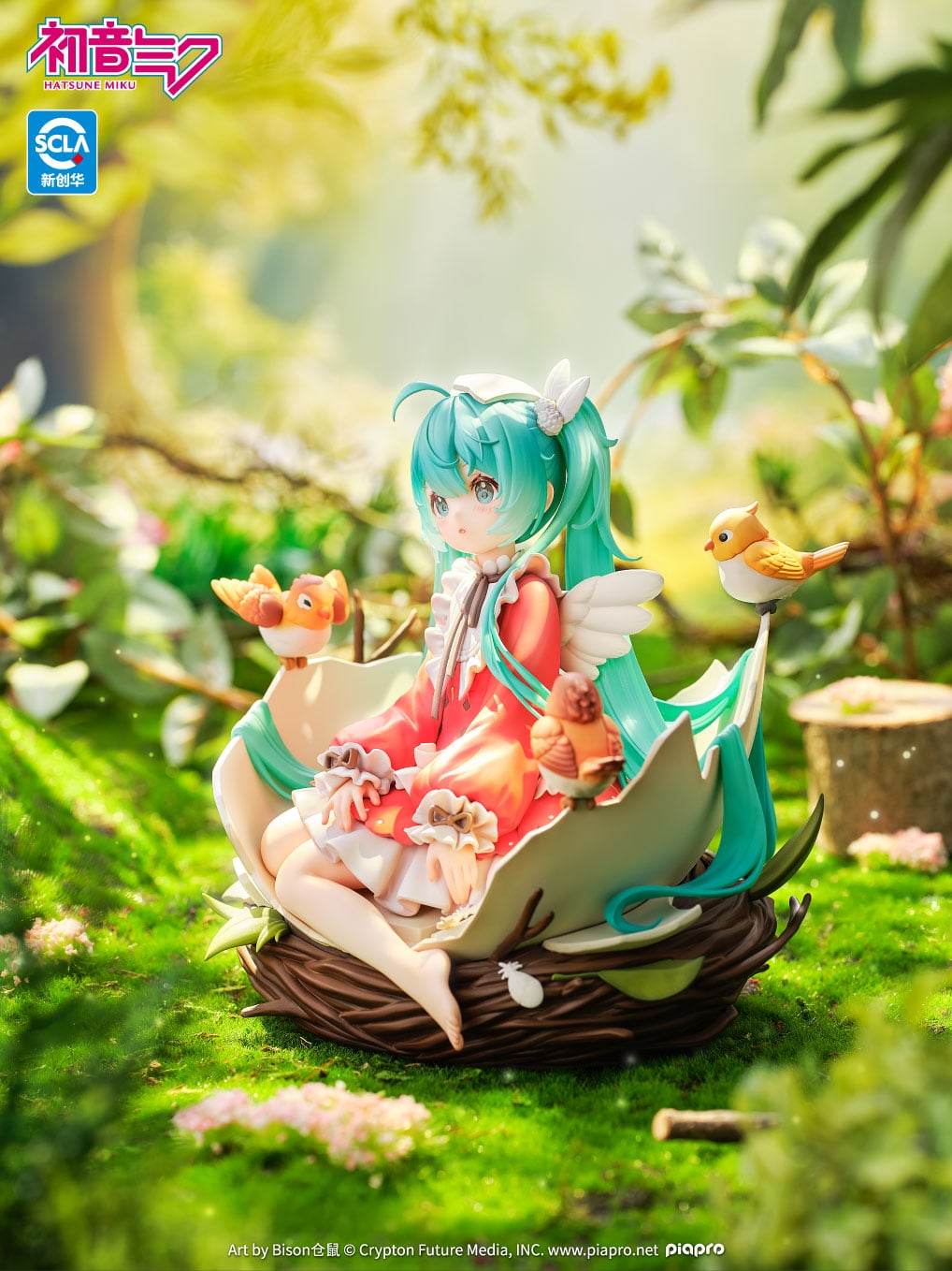 Vocaloid Hatsune Miku (Little Bird Ver.) 1/7 Scale Figure Gallery Image 4