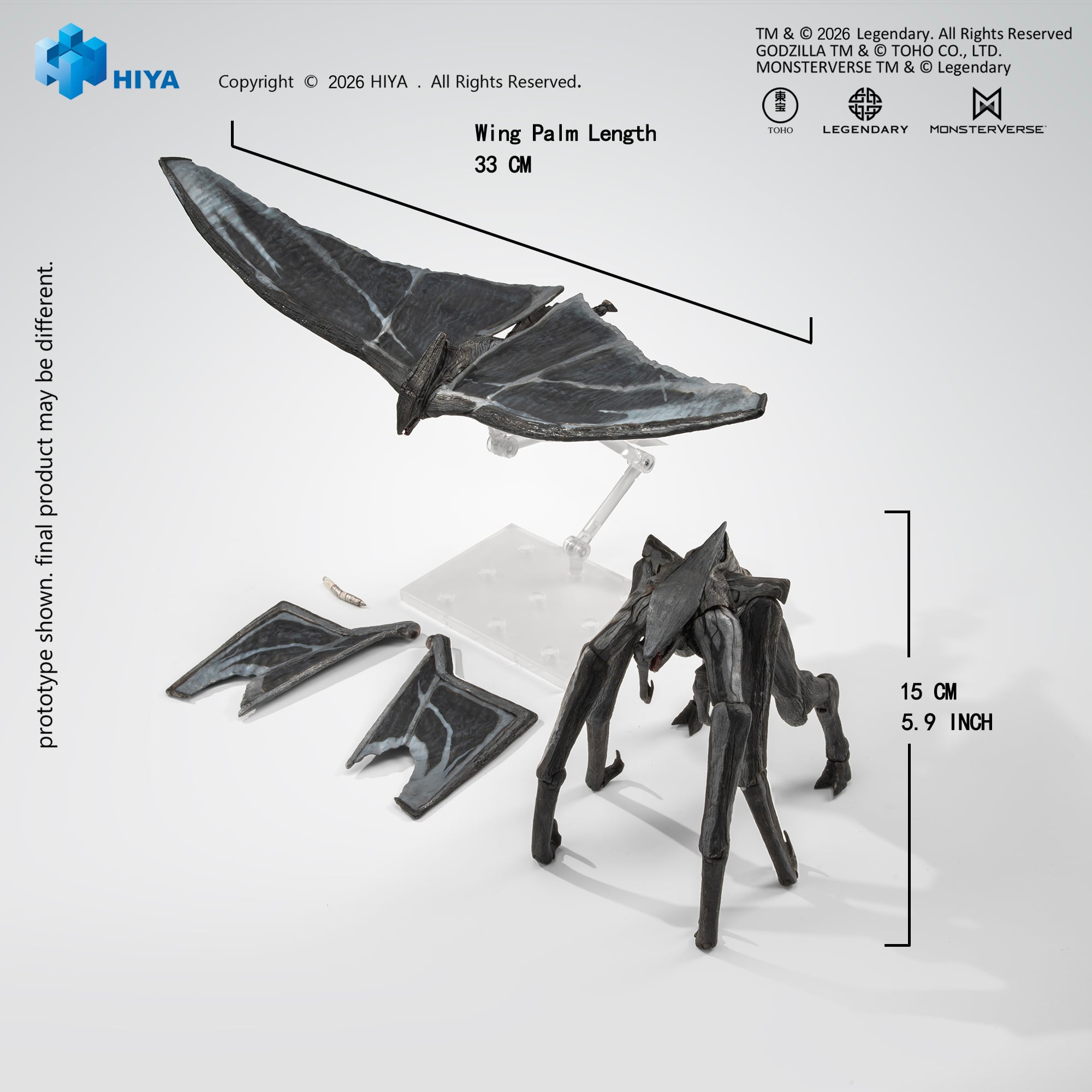 Godzilla (2014) Male & Female Muto Action Figure Set