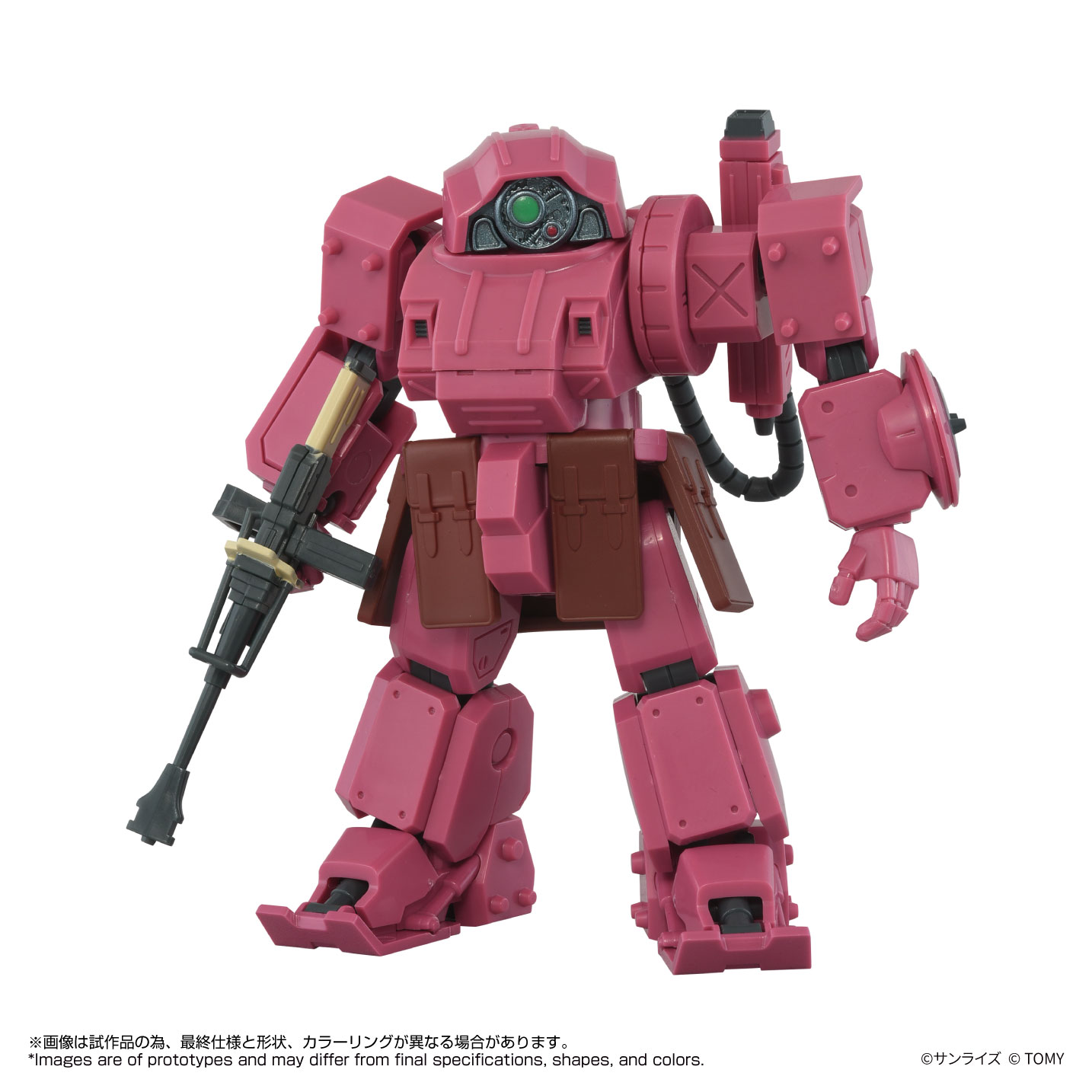 Armored Trooper Votoms T-Spark Toyrise AT Collection Erdspinne