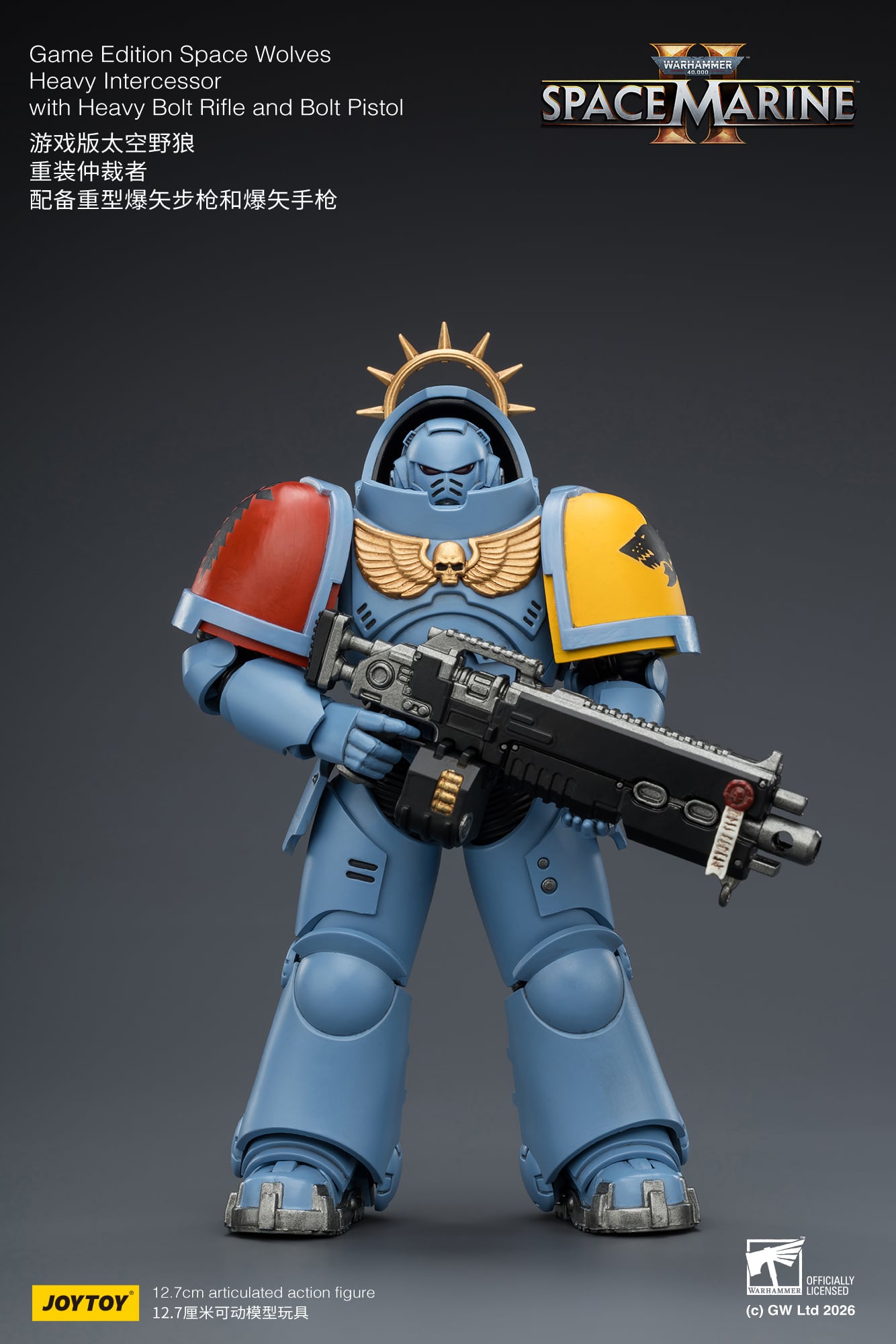 Warhammer 40,000: Space Marine 2 Space Wolves Heavy Intercessor