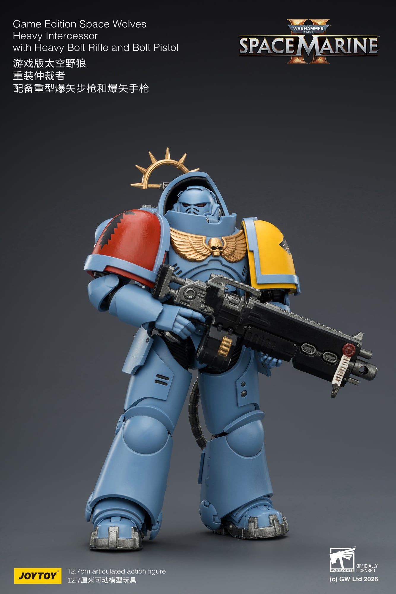 Warhammer 40,000: Space Marine 2 Space Wolves Heavy Intercessor