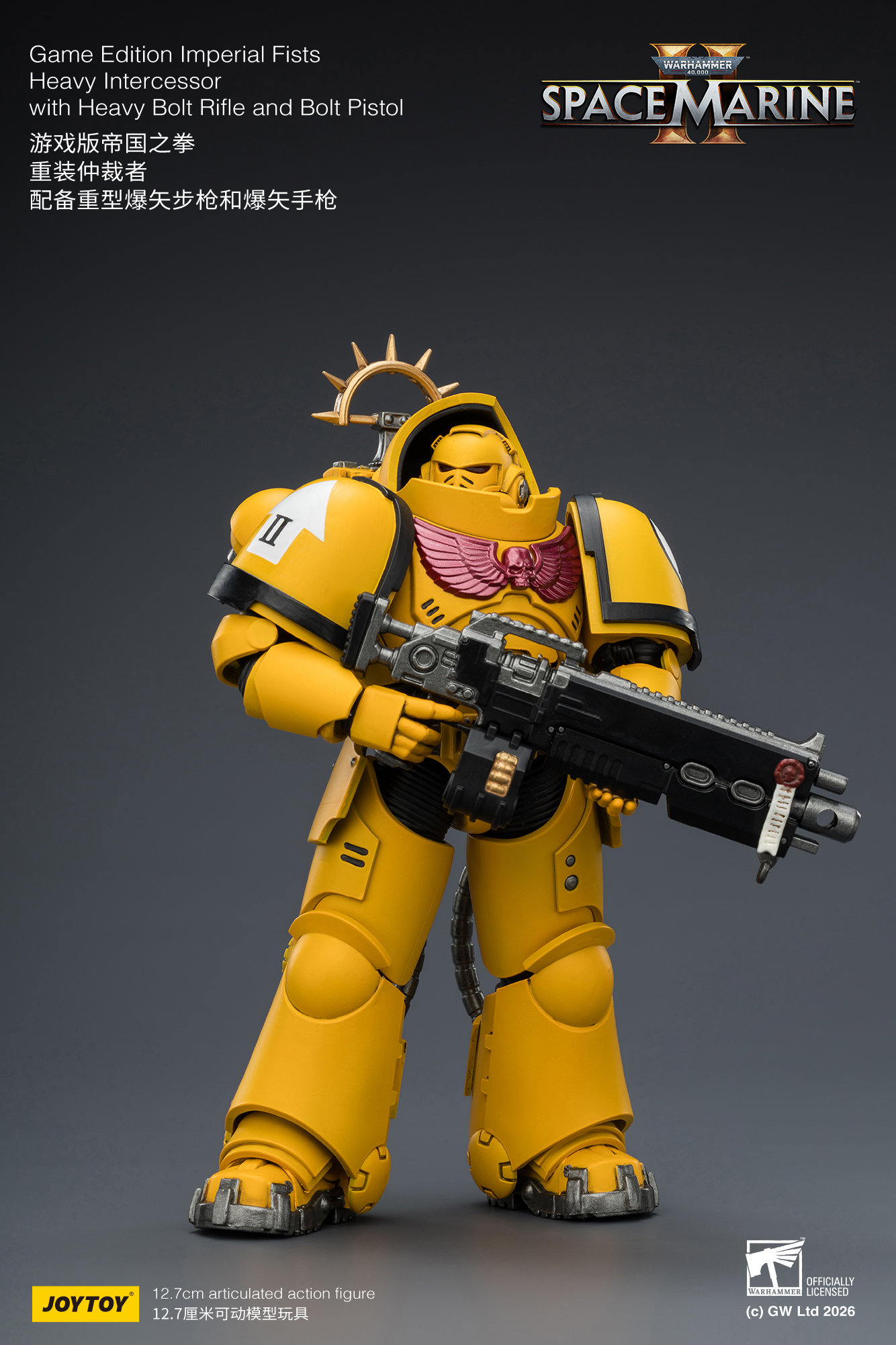 Warhammer 40,000: Space Marine 2 Imperial Fists Heavy Intercessor with Heavy Bolt Rifle and Bolt Pistol (Game Edition) 1/18 Scale Action Figure Gallery Image 6
