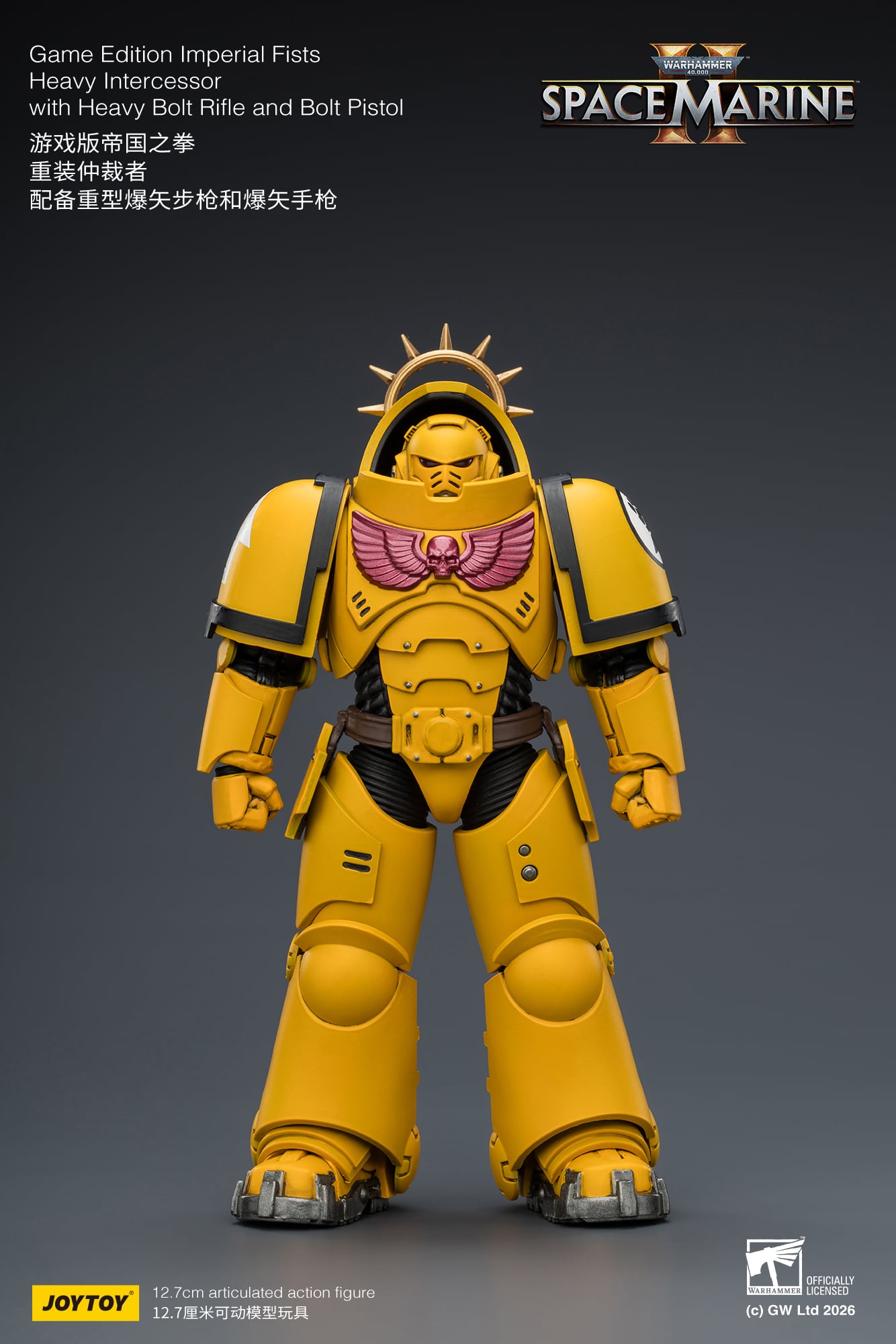 Comment peindre les Imperial Fists Space Marines pour Warhammer 40,000
