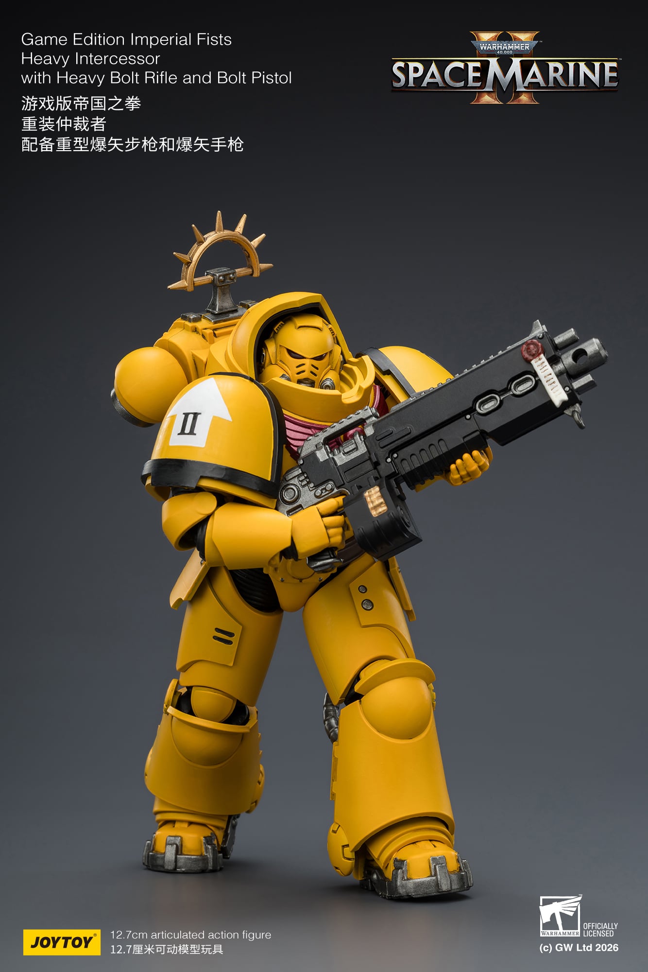 Warhammer 40,000: Space Marine 2 Imperial Fists Heavy Intercessor with Heavy Bolt Rifle and Bolt Pistol (Game Edition) 1/18 Scale Action Figure Gallery Image 9