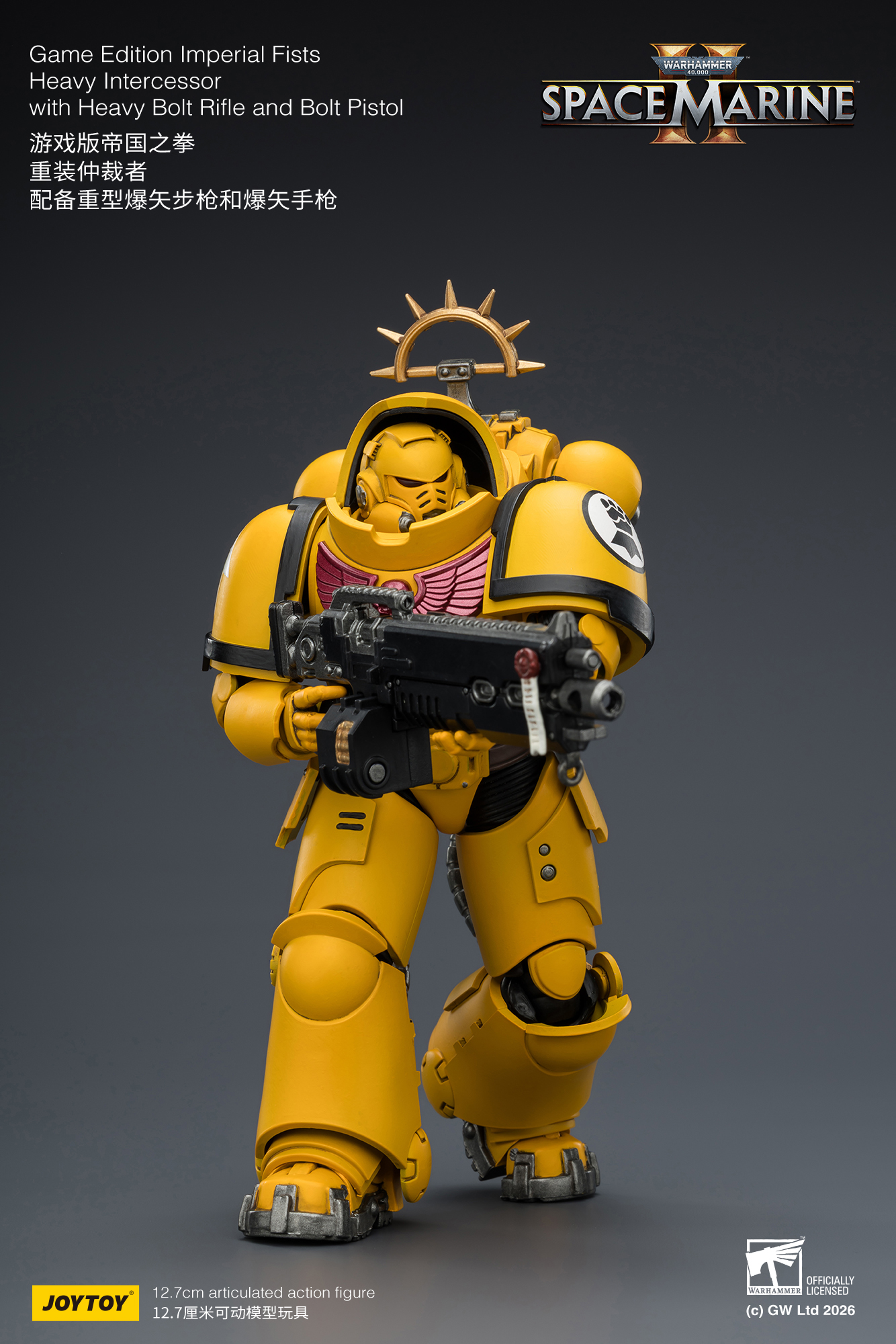 Warhammer 40,000: Space Marine 2 Imperial Fists Heavy Intercessor with Heavy Bolt Rifle and Bolt Pistol (Game Edition) 1/18 Scale Action Figure Gallery Image 7