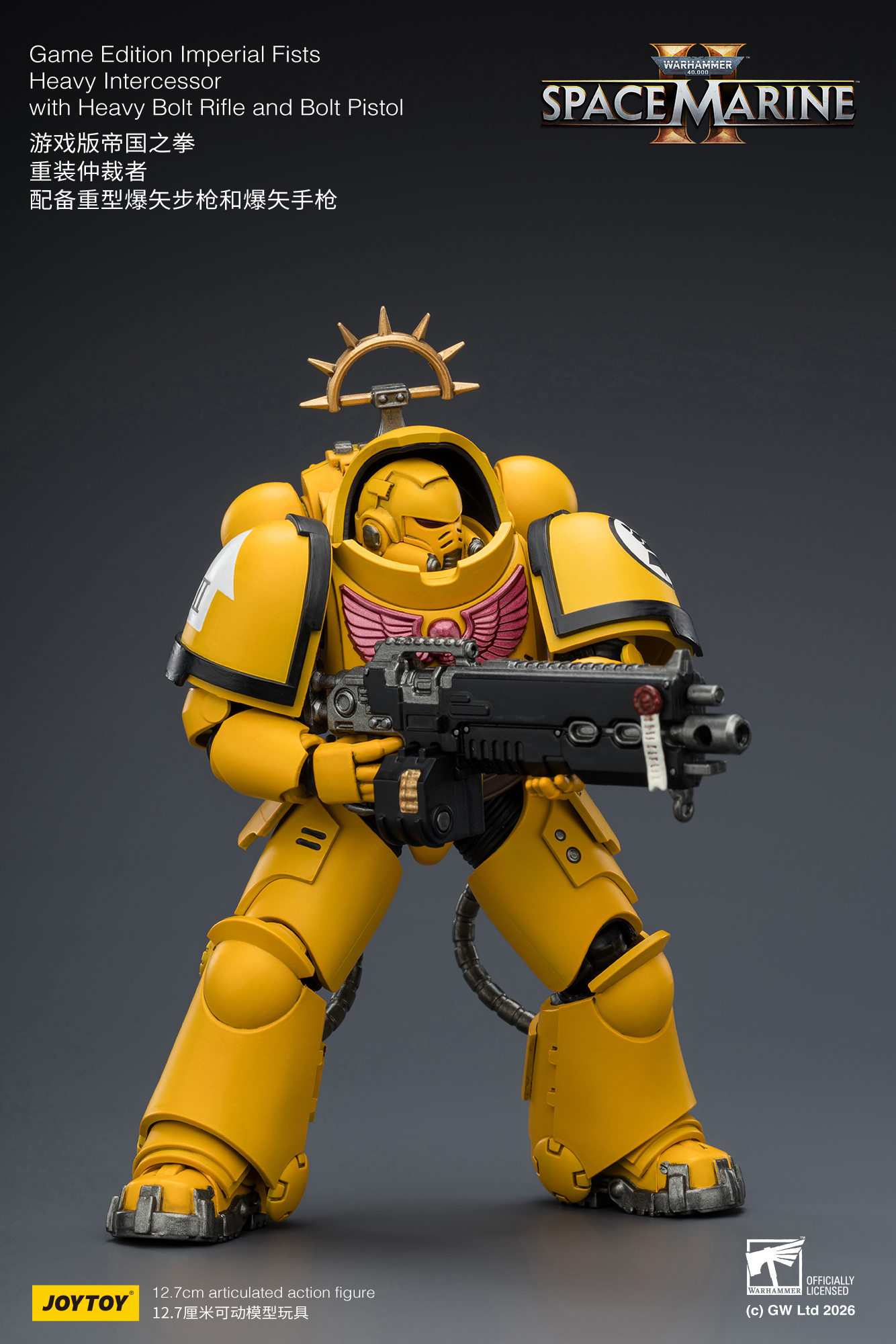 Warhammer 40,000: Space Marine 2 Imperial Fists Heavy Intercessor with Heavy Bolt Rifle and Bolt Pistol (Game Edition) 1/18 Scale Action Figure Gallery Image 10