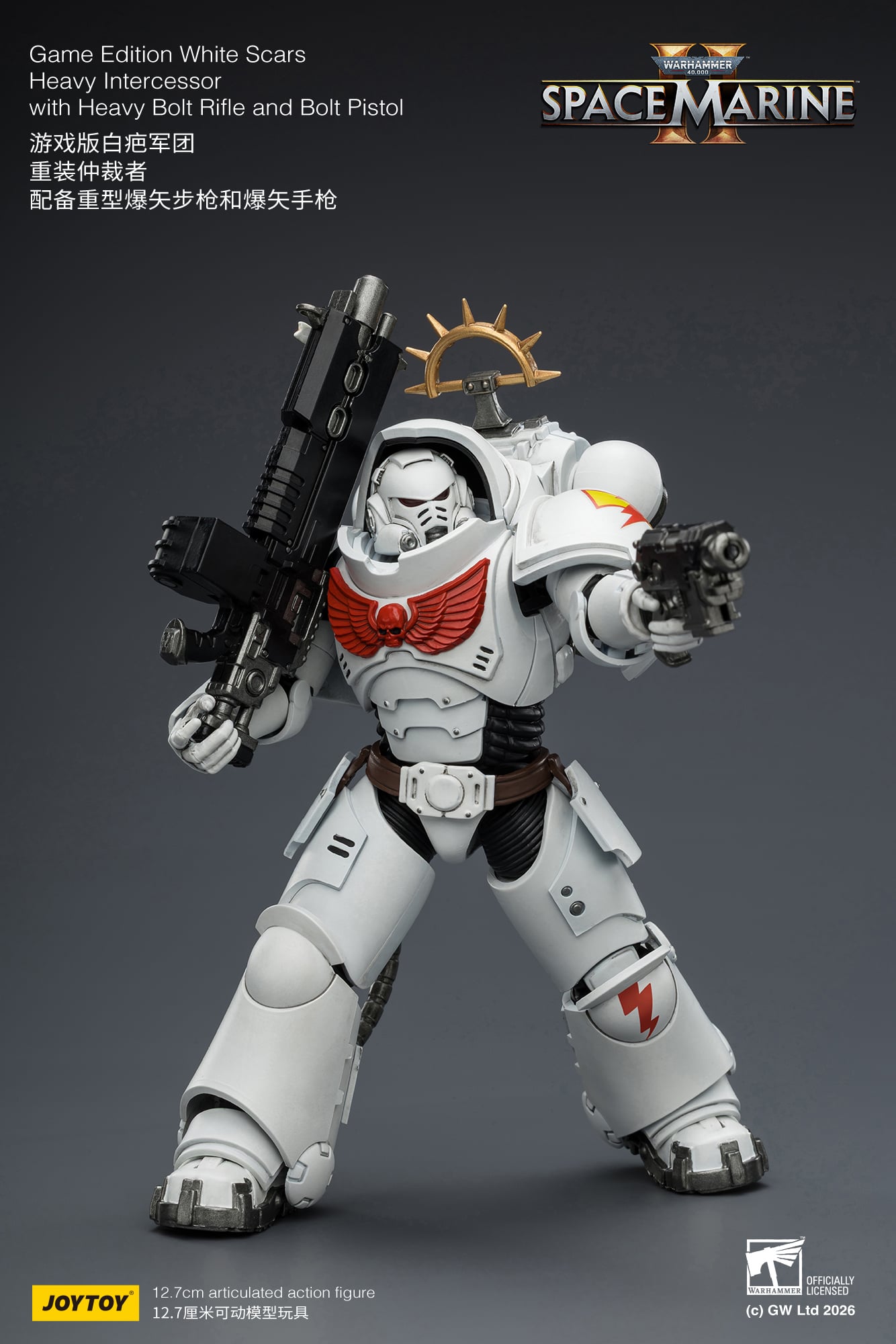 Warhammer 40,000: Space Marine 2 White Scars Heavy Intercessor with Heavy Bolt Rifle and Bolt Pistol (Game Edition) 1/18 Scale Action Figure Gallery Image 10