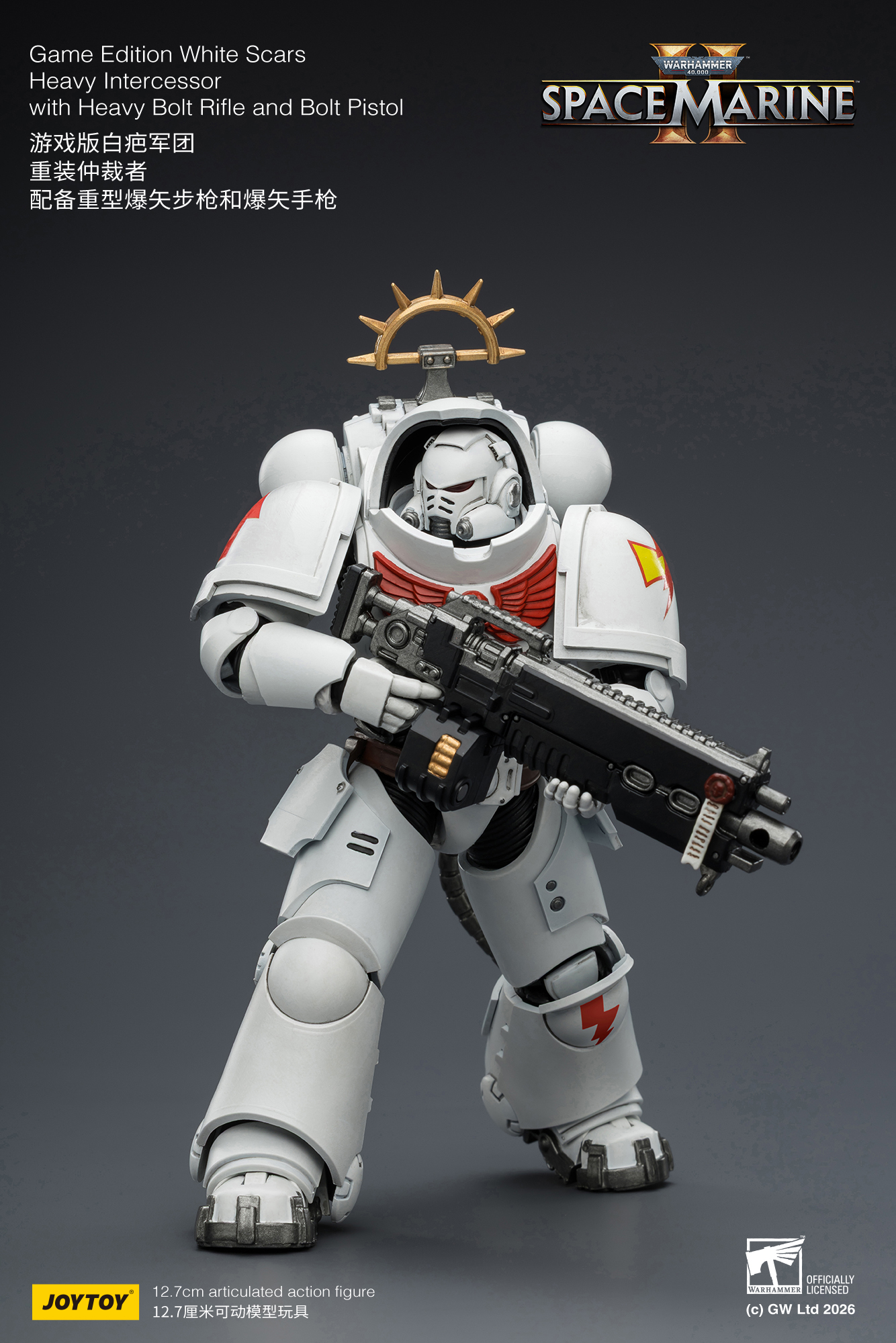 Warhammer 40,000: Space Marine 2 White Scars Heavy Intercessor with Heavy Bolt Rifle and Bolt Pistol (Game Edition) 1/18 Scale Action Figure Gallery Image 8