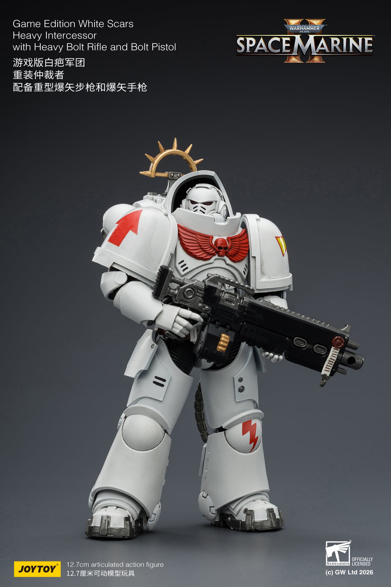 Warhammer 40,000: Space Marine 2 White Scars Heavy Intercessor with Heavy Bolt Rifle and Bolt Pistol (Game Edition) 1/18 Scale Action Figure Gallery Image 6