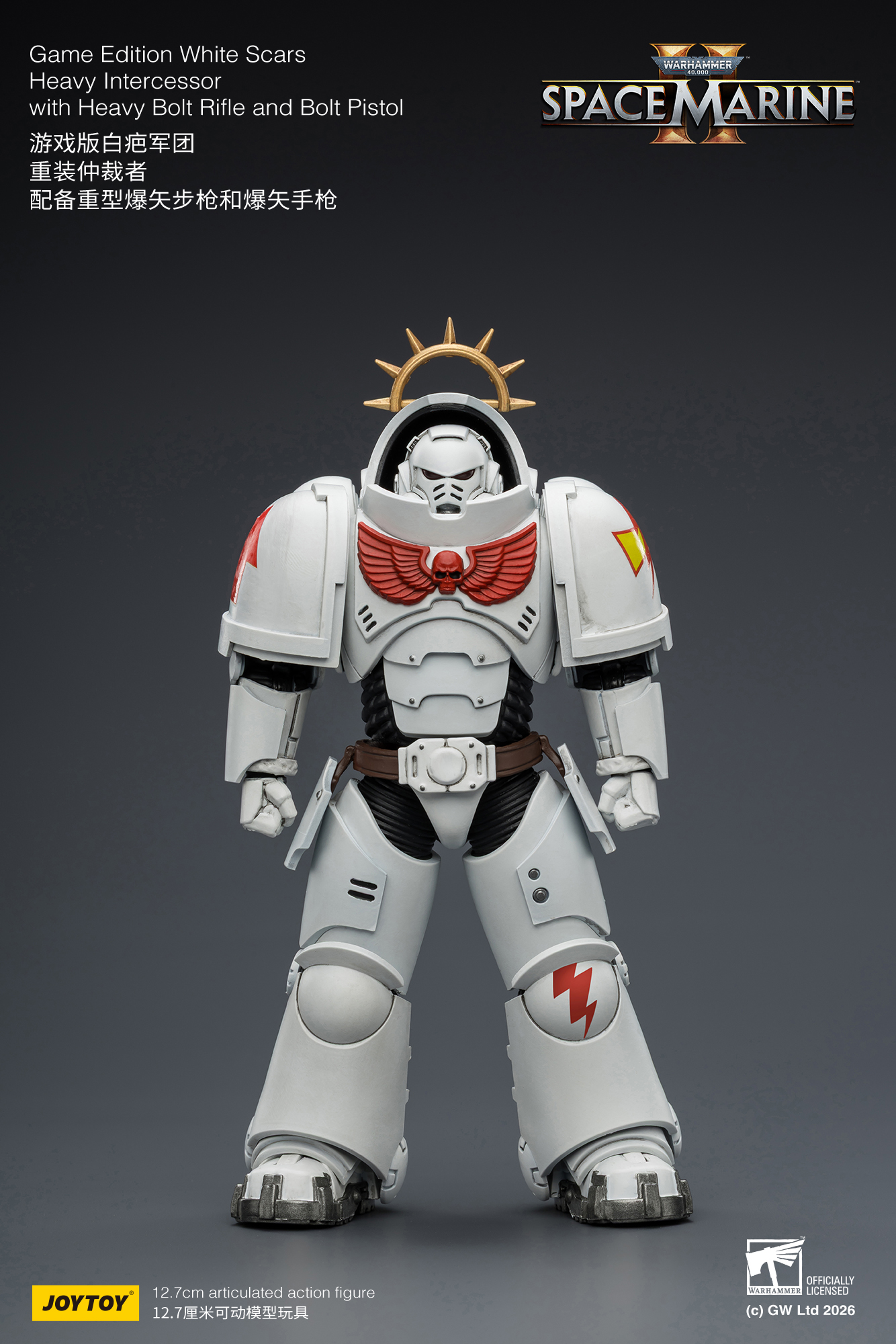 Warhammer 40,000: Space Marine 2 White Scars Heavy Intercessor with Heavy Bolt Rifle and Bolt Pistol (Game Edition) 1/18 Scale Action Figure Gallery Image 3