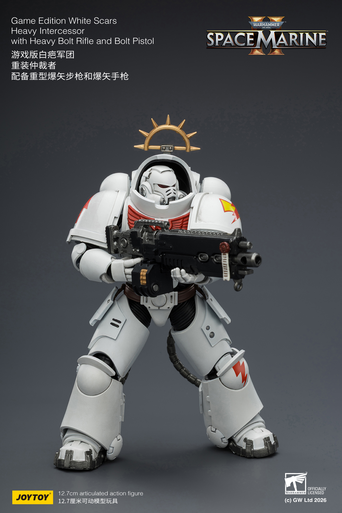 Warhammer 40,000: Space Marine 2 White Scars Heavy Intercessor with Heavy Bolt Rifle and Bolt Pistol (Game Edition) 1/18 Scale Action Figure Gallery Image 9