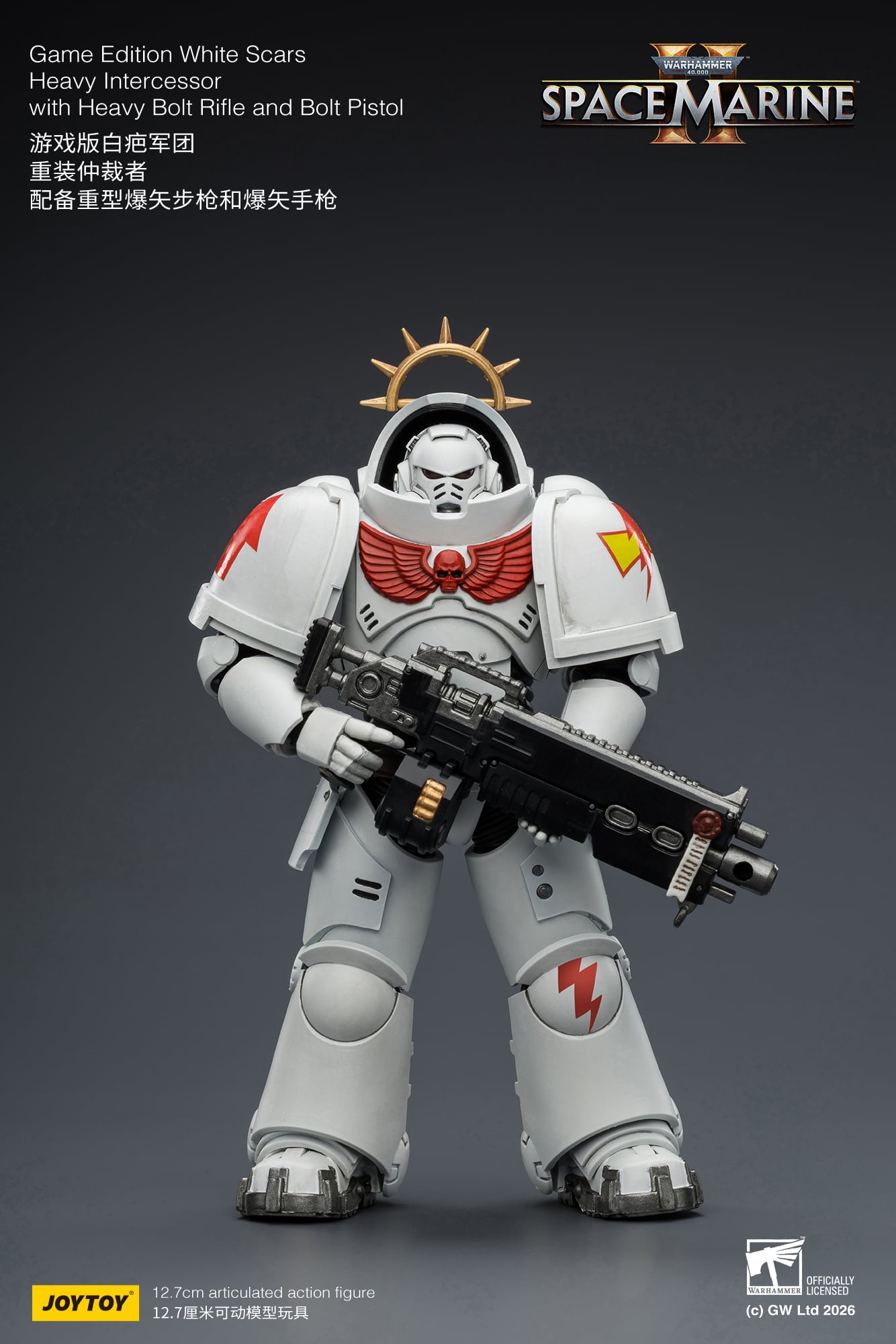 Warhammer 40,000: Space Marine 2 White Scars Heavy Intercessor with Heavy Bolt Rifle and Bolt Pistol (Game Edition) 1/18 Scale Action Figure Gallery Image 4