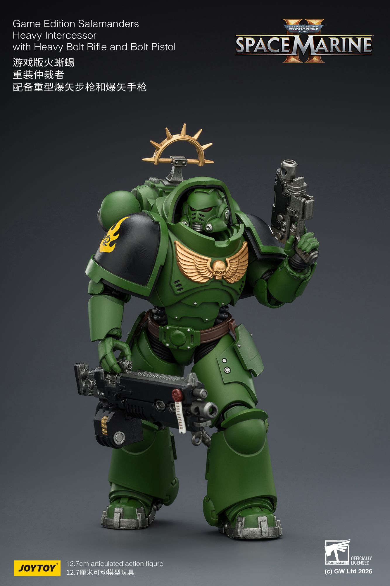 Warhammer 40,000: Space Marine 2 Salamanders Heavy Intercessor with Heavy Bolt Rifle and Bolt Pistol (Game Edition) 1/18 Scale Action Figure Gallery Image 10