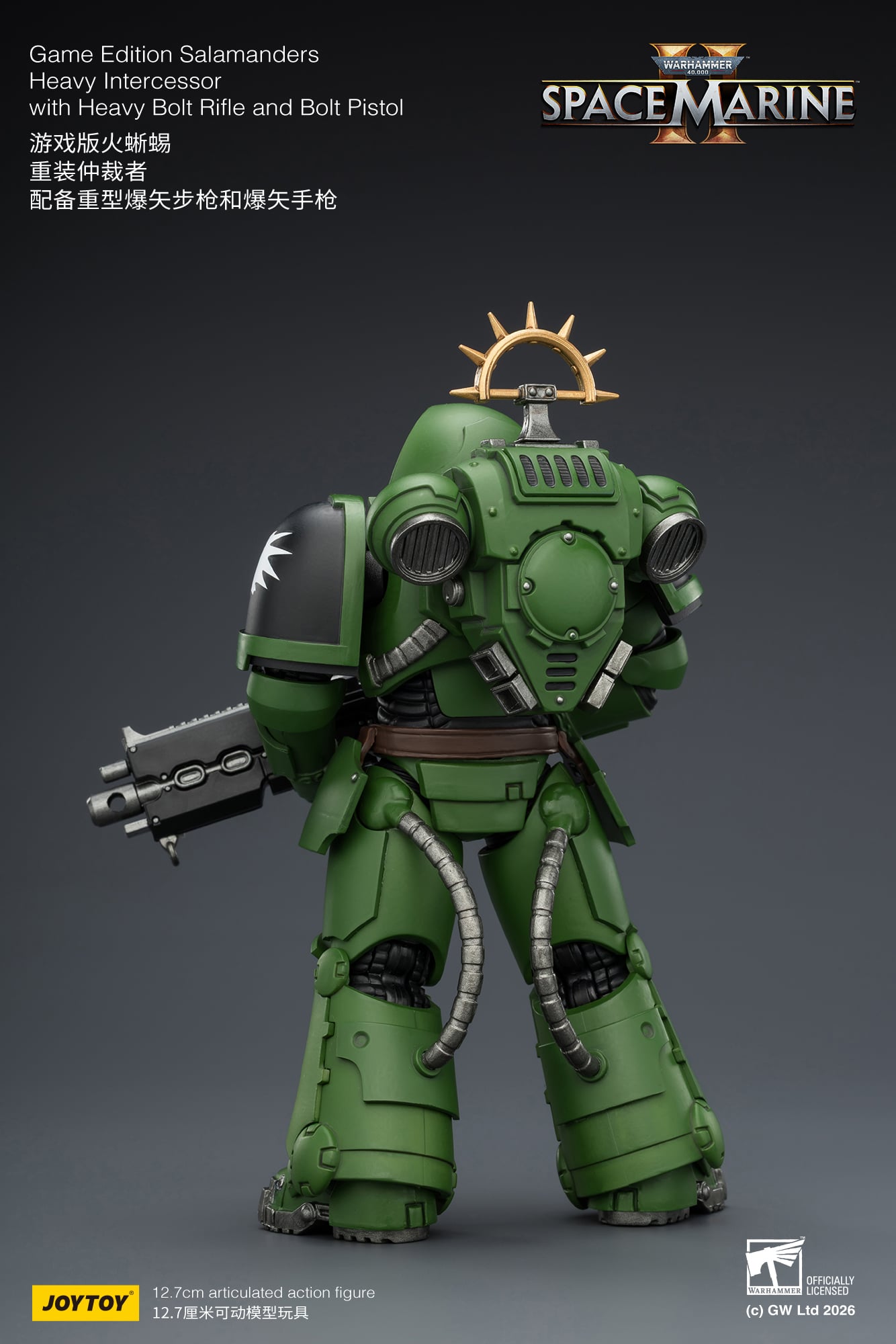 Warhammer 40,000: Space Marine 2 Salamanders Heavy Intercessor with Heavy Bolt Rifle and Bolt Pistol (Game Edition) 1/18 Scale Action Figure Gallery Image 5