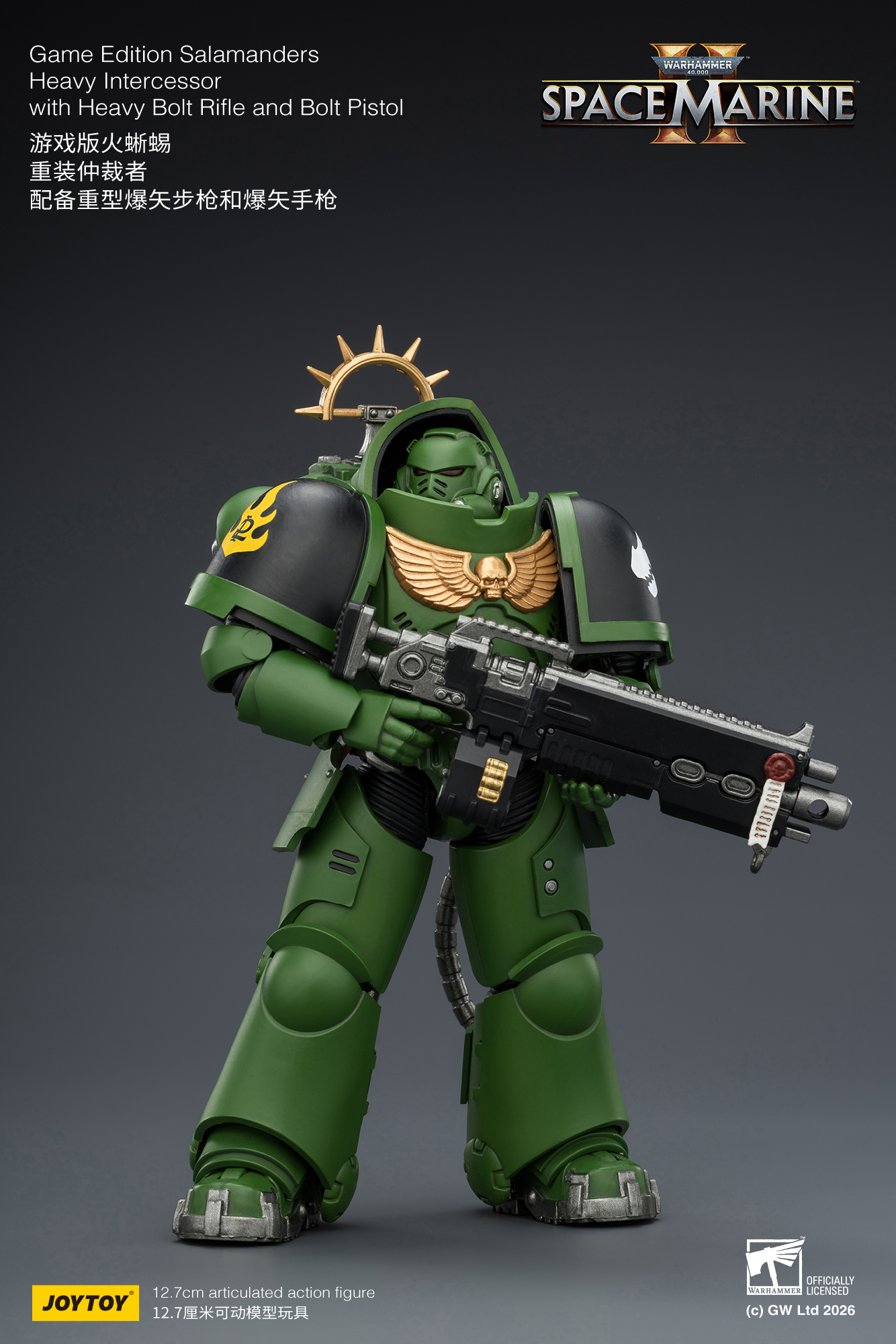 Warhammer 40,000: Space Marine 2 Salamanders Heavy Intercessor with Heavy Bolt Rifle and Bolt Pistol (Game Edition) 1/18 Scale Action Figure Gallery Image 6