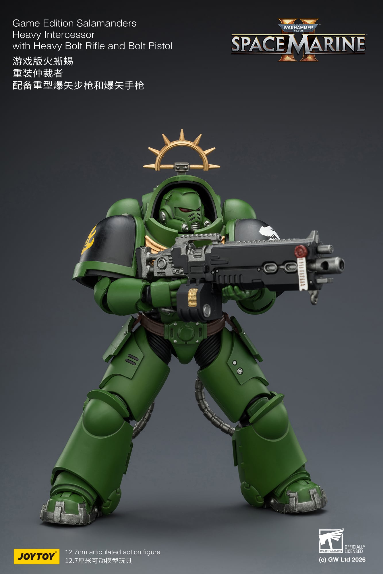 Warhammer 40,000: Space Marine 2 Salamanders Heavy Intercessor with Heavy Bolt Rifle and Bolt Pistol (Game Edition) 1/18 Scale Action Figure Gallery Image 7