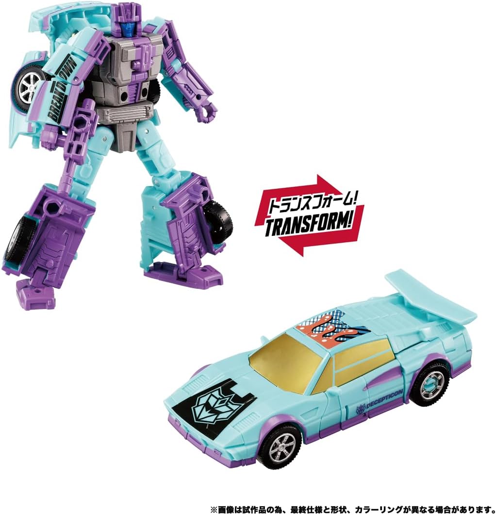 Transformers New Legends NL-02 Menasor (G2 Color Ver.) Action Figure Gallery Image 8