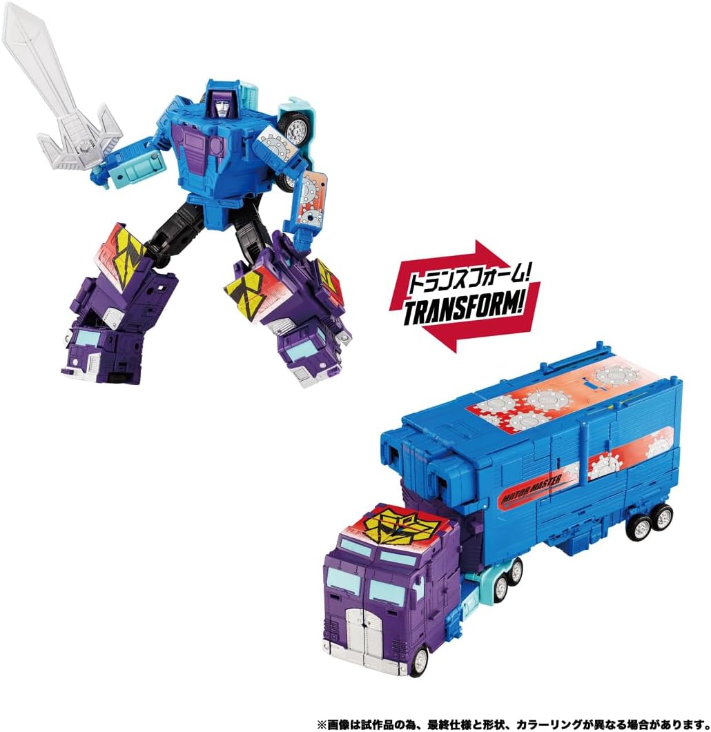 Transformers New Legends NL-02 Menasor (G2 Color Ver.) Action Figure Gallery Image 10