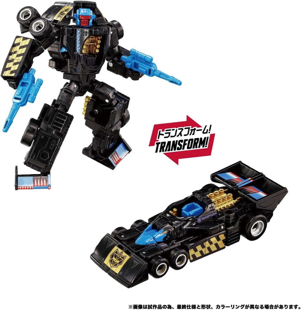 Transformers New Legends NL-02 Menasor (G2 Color Ver.) Action Figure Gallery Image 9