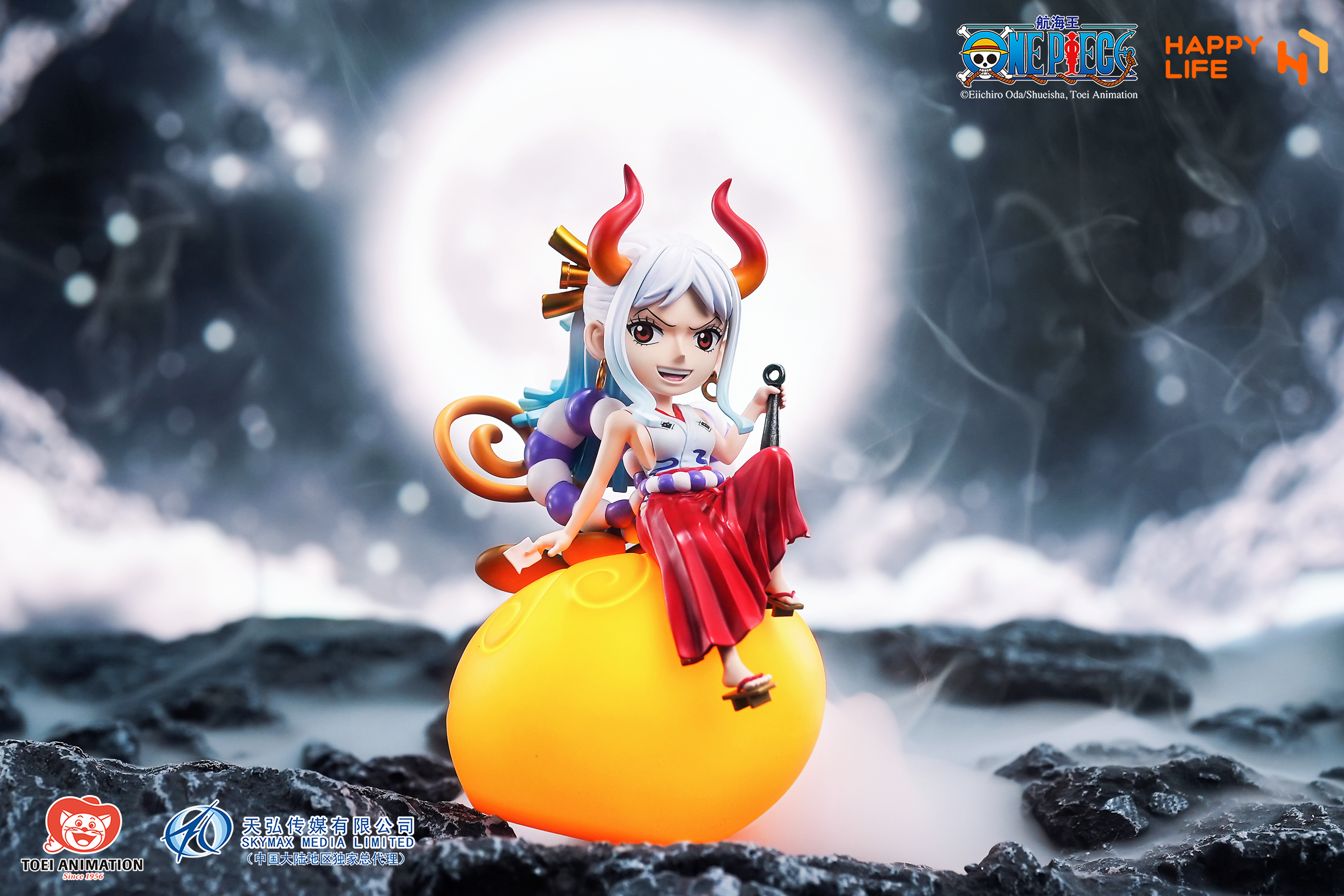 One Piece Devil Fruit Series Yamato Voice-Activated Night Lamp