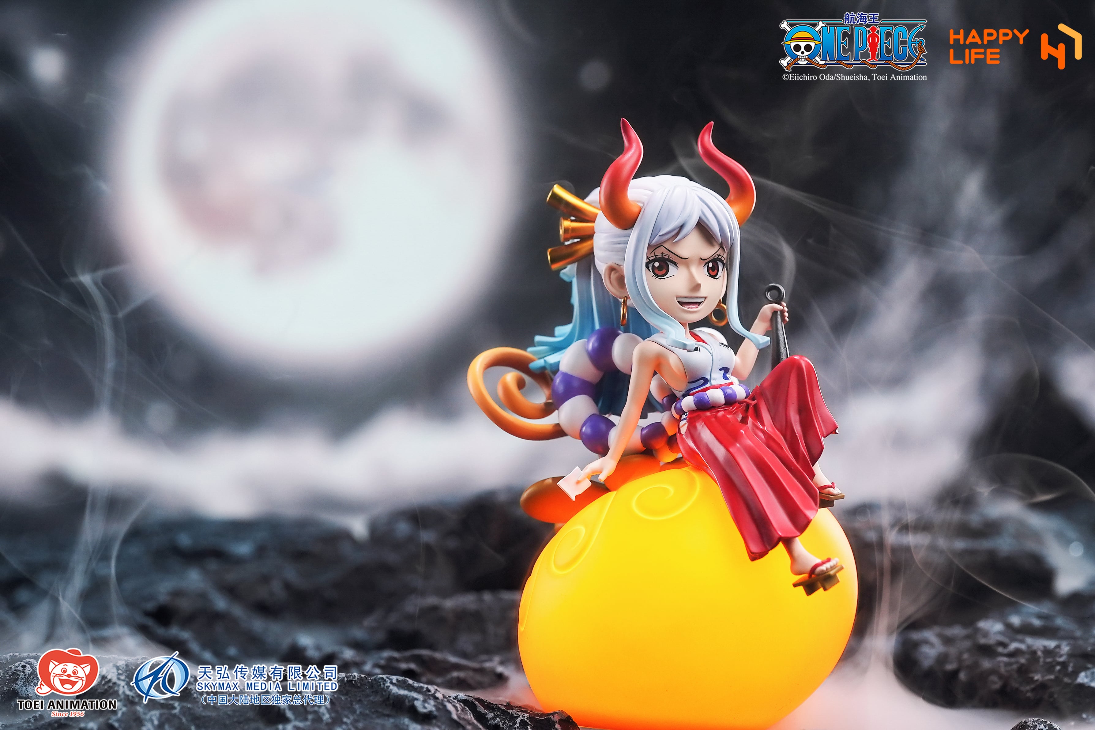One Piece Devil Fruit Series Yamato Voice-Activated Night Lamp