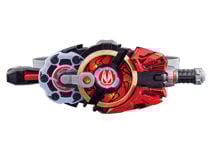 Kamen Rider Geats Super Best DX Henshin Belt Desire Driver