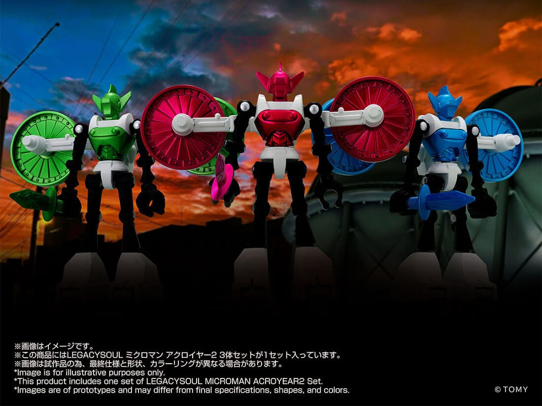 Microman T-Spark LegacySoul Microman Acroyear 2 Exclusive 3 Action Figure Set Gallery Image 10