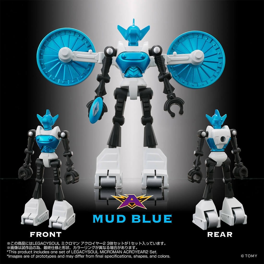 Microman T-Spark LegacySoul Microman Acroyear 2 Exclusive 3 Action