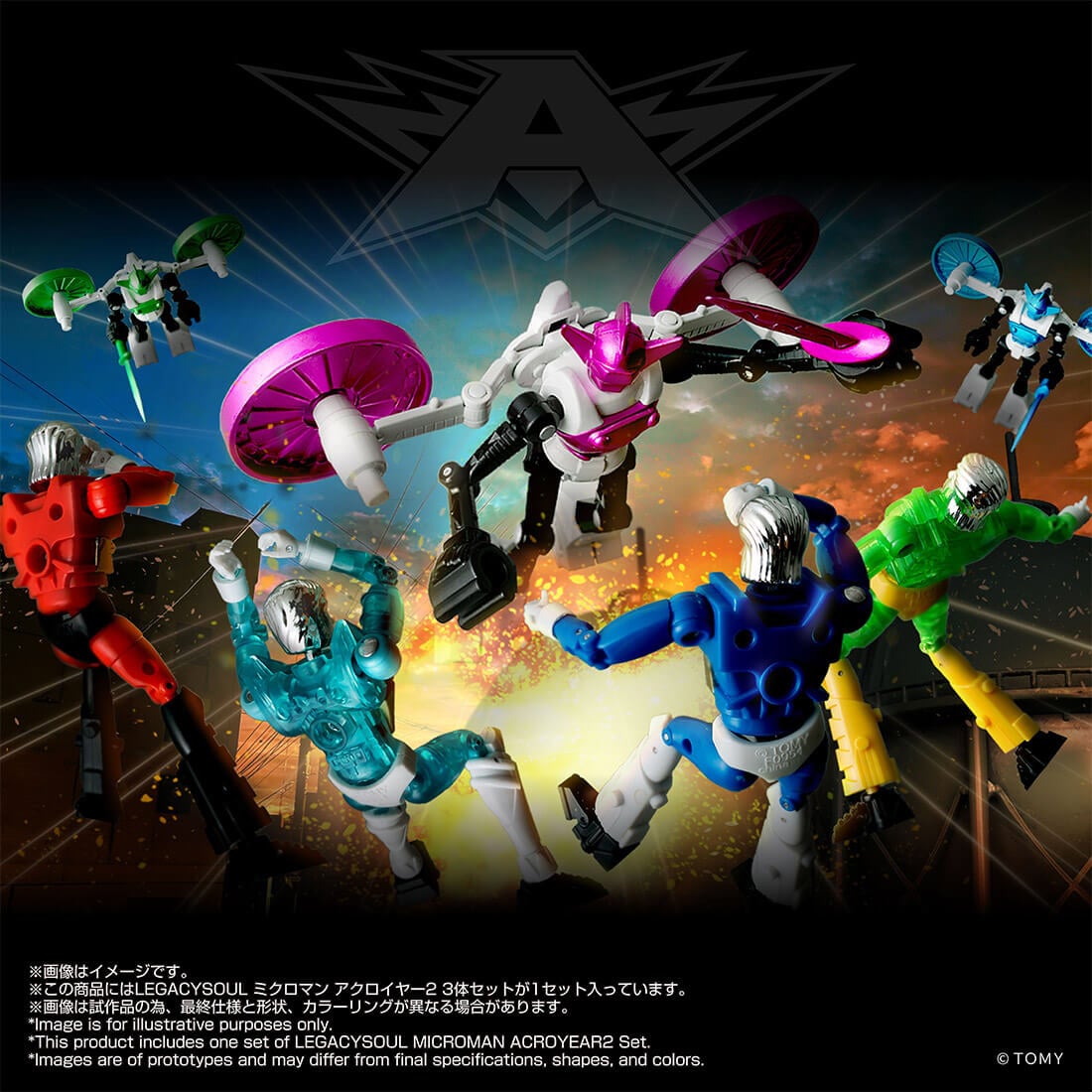 Microman T-Spark LegacySoul Microman Acroyear 2 Exclusive 3 Action