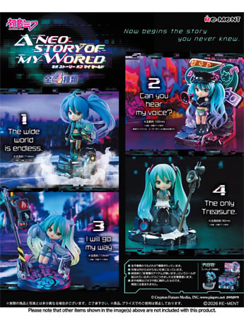 【初音ミクシリーズ】A NEO STORY OF MY WORLD 2箱セット Vocaloid Hatsune Miku (A NEO STORY OF MY WORLD) Boxed Set of 4 Figures