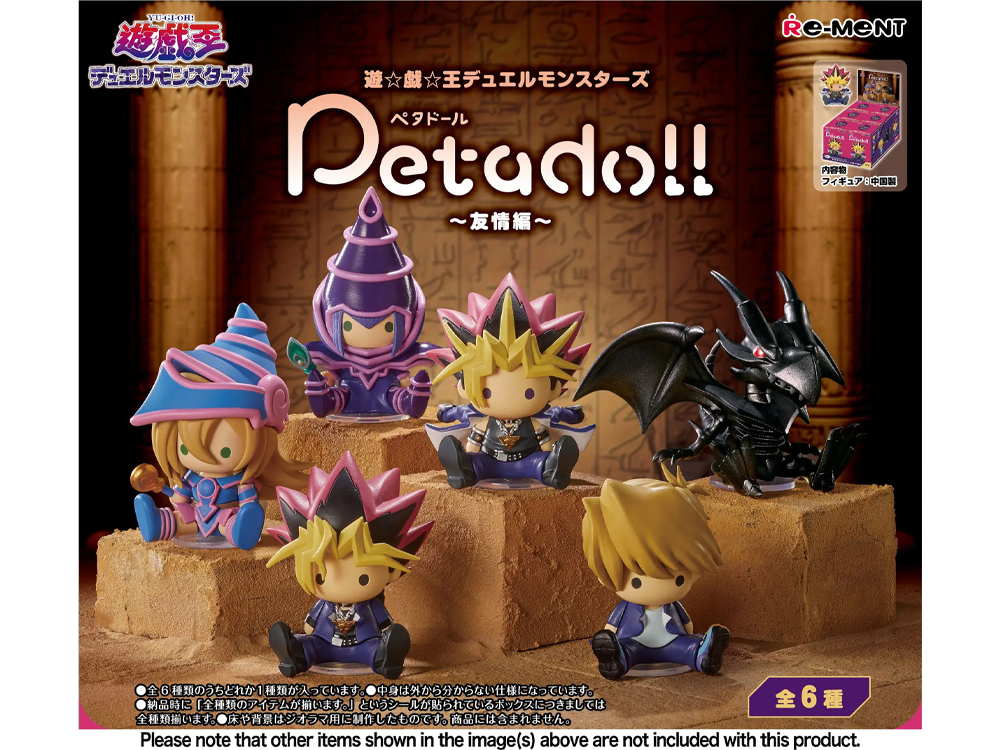 Yu-Gi-Oh! Duel Monsters Petadoll (Friendship Arc Ver.) Boxed Set