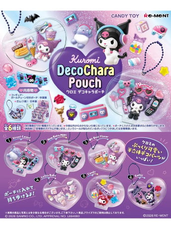 Sanrio Kuromi Deco Chara Pouch Boxed Set of 6 Keychains