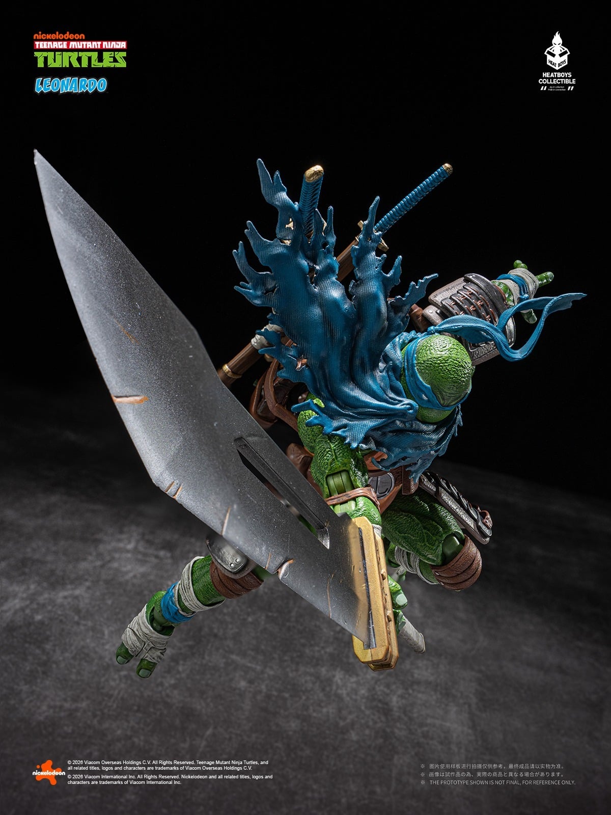 Teenage Mutant Ninja Turtles HB0103 Leonardo (Deluxe Ver.) Action