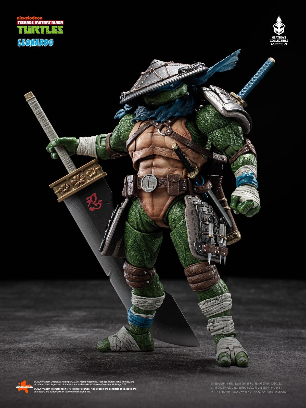 Teenage Mutant Ninja Turtles HB0103 Leonardo (Deluxe Ver.) Action
