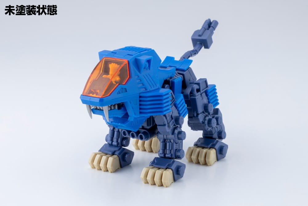 Zoids: Chaotic Century D-Style Shield Liger (Clear Parts Append