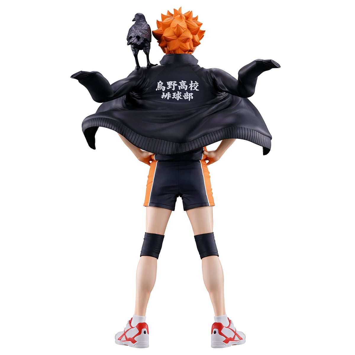 Haikyuu!! Ichibansho Shoyo Hinata (The Future of Karasuno) Figure