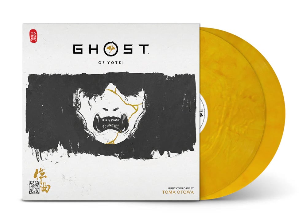 Ghost of Yotei Original Soundtrack Vinyl 2XLP (Gold Shimmer)
