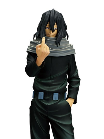 My Hero Academia Masterlise Ichibansho Shota Aizawa (The Story of How He Became the Greatest Hero) Figure Gallery Image 2