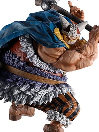 One Piece Masterlise Expiece Ichibansho Brogy (Giant Bash!! Vol.2