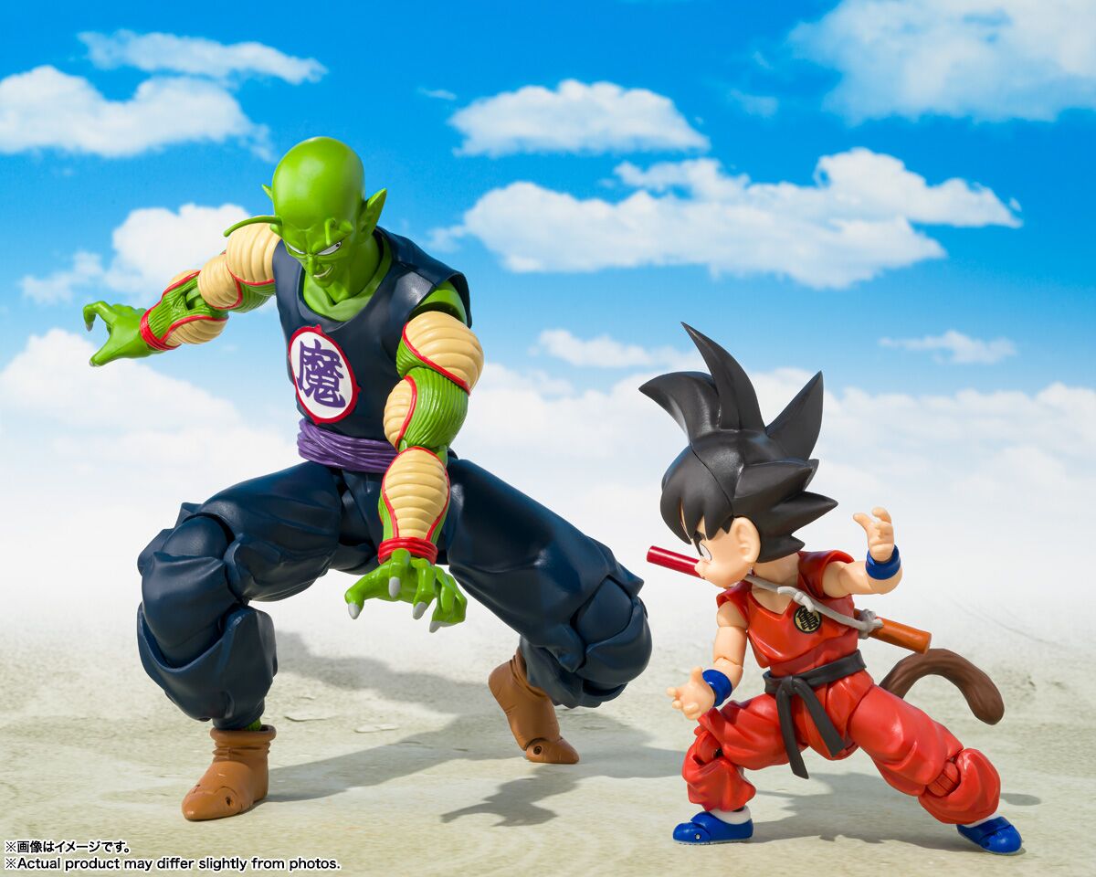 Dragon Ball S.H.Figuarts Great Demon King Piccolo (Exclusive Edition) Action Figure Gallery Image 8
