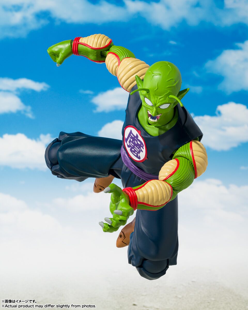 Dragon Ball S.H.Figuarts Great Demon King Piccolo (Exclusive Edition) Action Figure Gallery Image 6